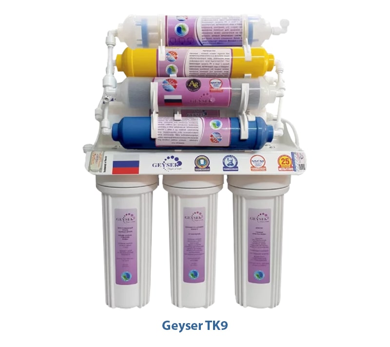 Máy lọc nước Geyser TK9