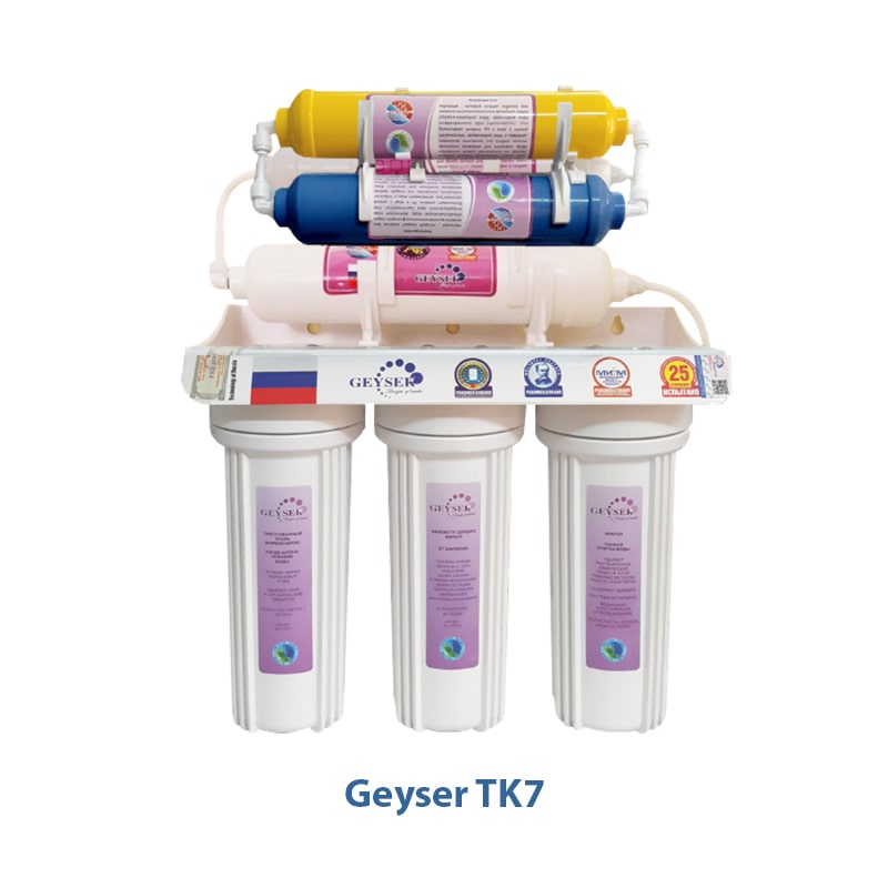 Máy lọc nước Geyser TK7